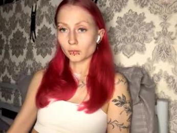 porshes webcam model stream image