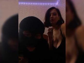 Arizona228 webcam model stream image