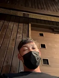 usu0130 webcam model stream image