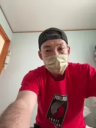 usu0130 webcam model stream image