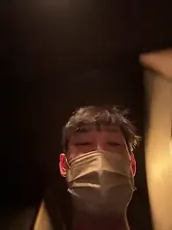 usu0130 webcam model stream image