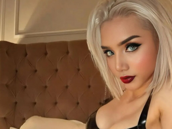 MaxNail webcam model stream image