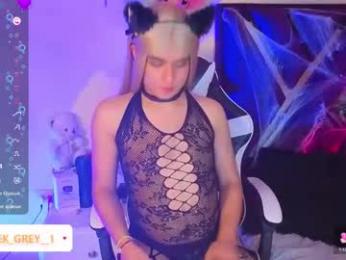 derek_grey1 webcam model stream image