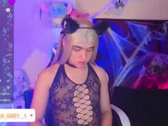 derek_grey1 webcam model stream image