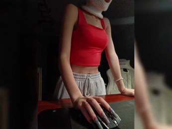 VipGirl webcam bongacams model stream image