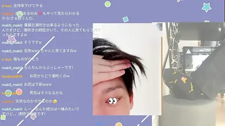 marumaru_00 webcam stripchat model stream image