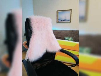 Cute______demon webcam model stream image