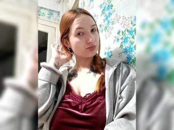 Leona13291 webcam model stream image