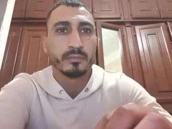 nadirff16 webcam model stream image