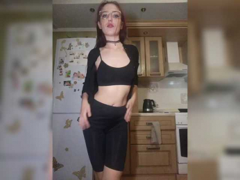 Chamomile webcam model stream image