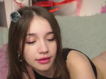 now_you_know webcam model stream image