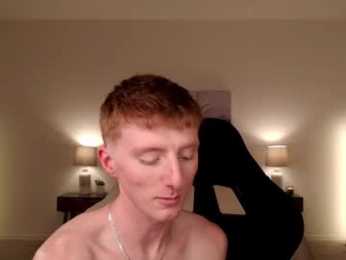 richiewest webcam model stream image