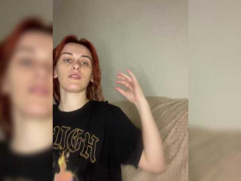 Vexahlia webcam model stream image