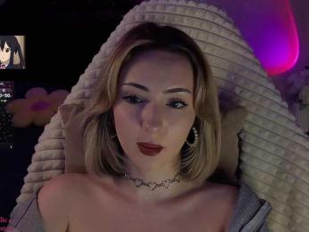 Akiame webcam model stream image