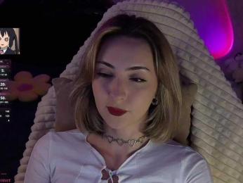 Akiame webcam model stream image