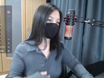 SpicyLin webcam bongacams model stream image