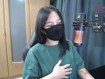 SpicyLin webcam model stream image