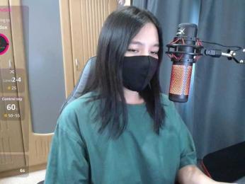 SpicyLin webcam model stream image