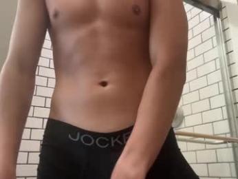 bryce_hoover1 webcam model stream image