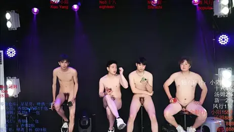 Chinese-Sweety webcam stripchat model stream image