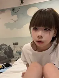 nameinamei webcam stripchat model stream image