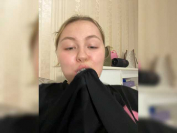 SunshineEmma webcam bongacams model stream image