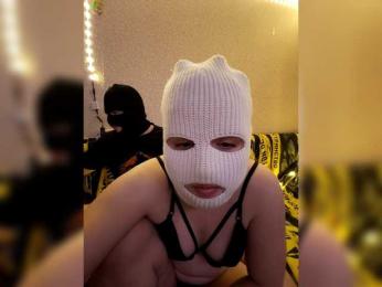 Adeli744882 webcam model stream image