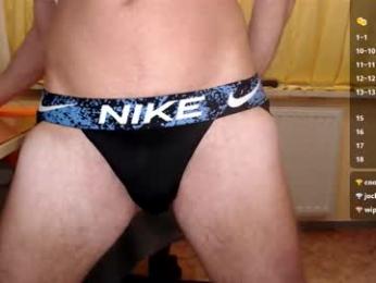 banschie webcam model stream image