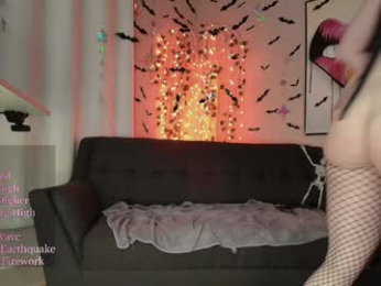 novaharper webcam model stream image