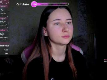 Unearthly webcam model stream image