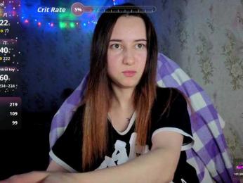 Unearthly webcam model stream image