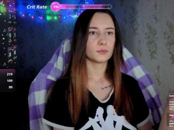 Unearthly webcam model stream image
