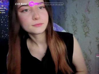 Unearthly webcam model stream image