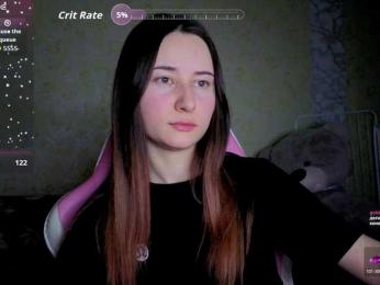 Unearthly webcam model stream image