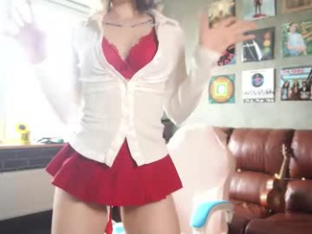 awondrr webcam model stream image