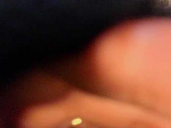 iam-momiji webcam model stream image