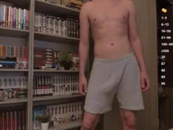 cum_for_cum webcam model stream image