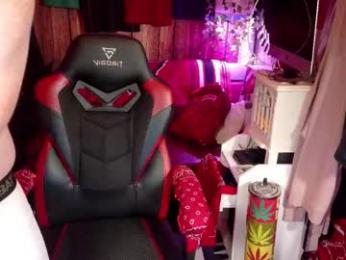 _redxxx webcam model stream image