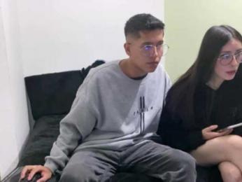 DarkScorpion webcam model stream image