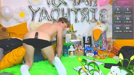 LandelRay webcam model stream image