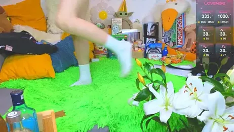 LandelRay webcam model stream image