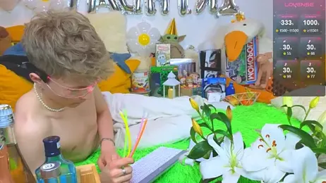 LandelRay webcam model stream image