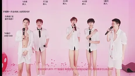 YLBOY-777 webcam model stream image