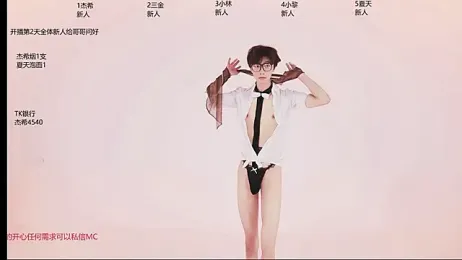 YLBOY-777 webcam model stream image