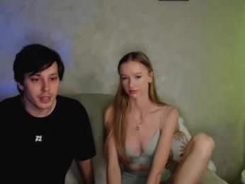 hot_ho webcam model stream image