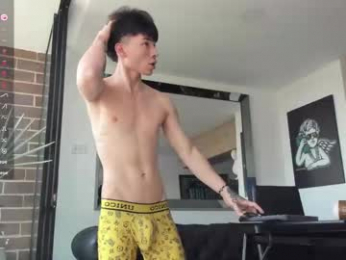 pretur_crubaa webcam chaturbate model stream image