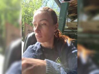 Julia3Romeo webcam model stream image