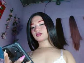 aisha_atenea webcam model stream image