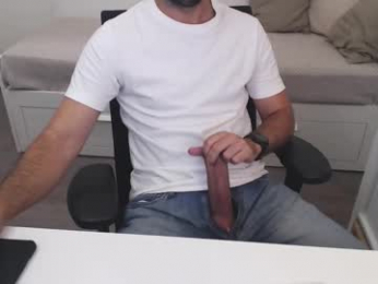 ulep webcam model stream image
