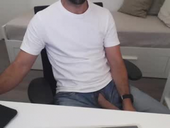 ulep webcam model stream image